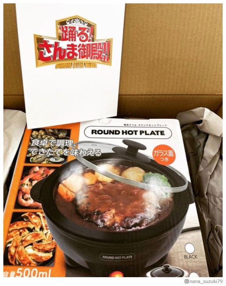 鈴木奈々Instagramより