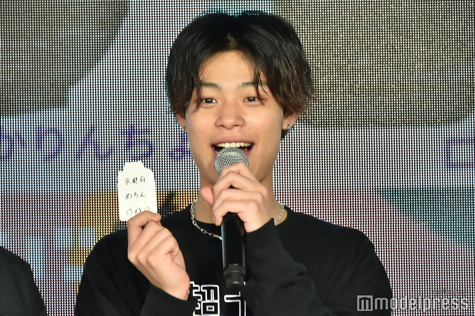 竹内唯人 （C）モデルプレス