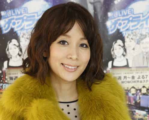 内田恭子アナ、産休入りを報告 こだわりのマタニティライフ明かす