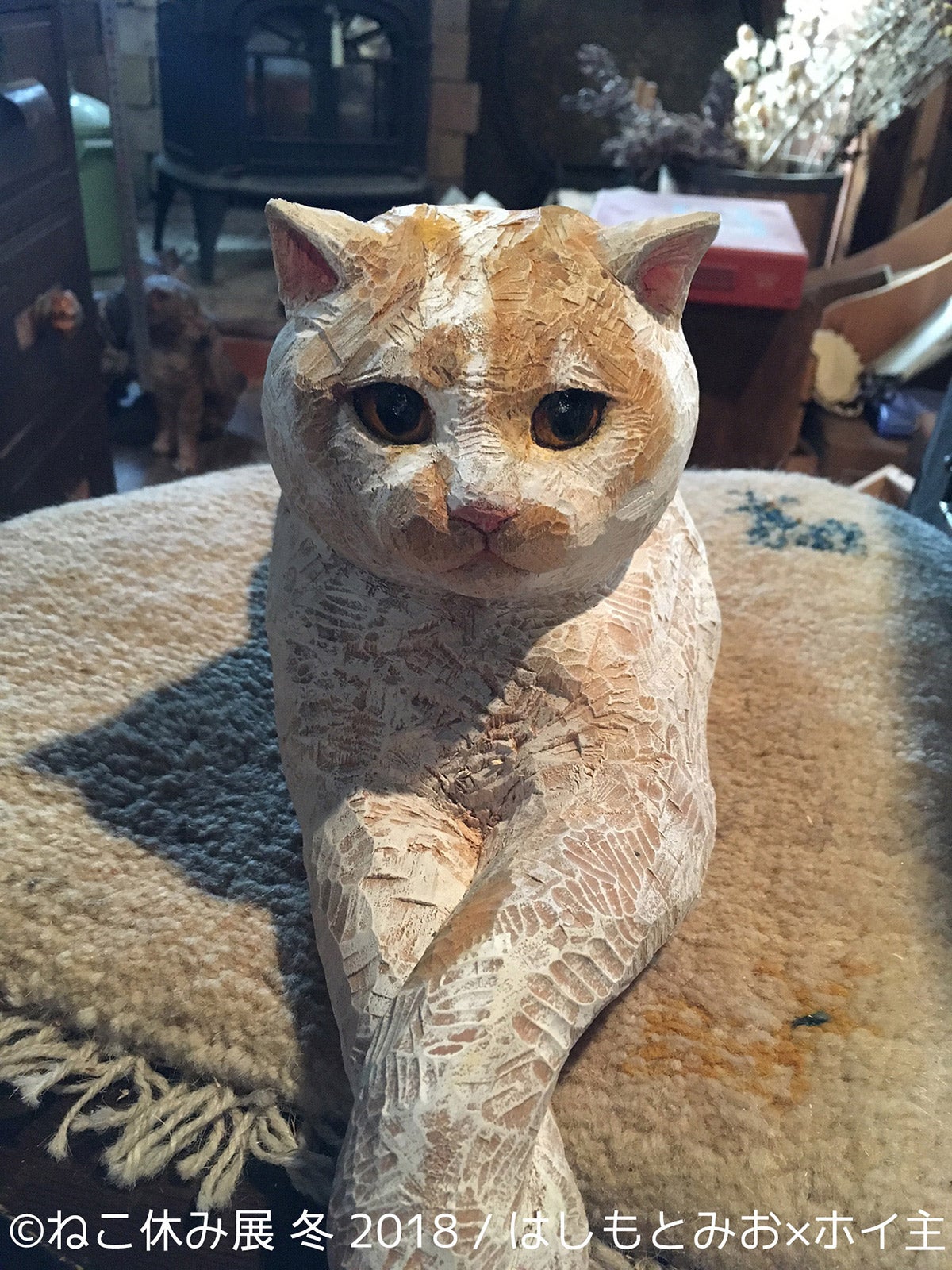 彫刻版ホイップ／画像提供：株式会社BACON