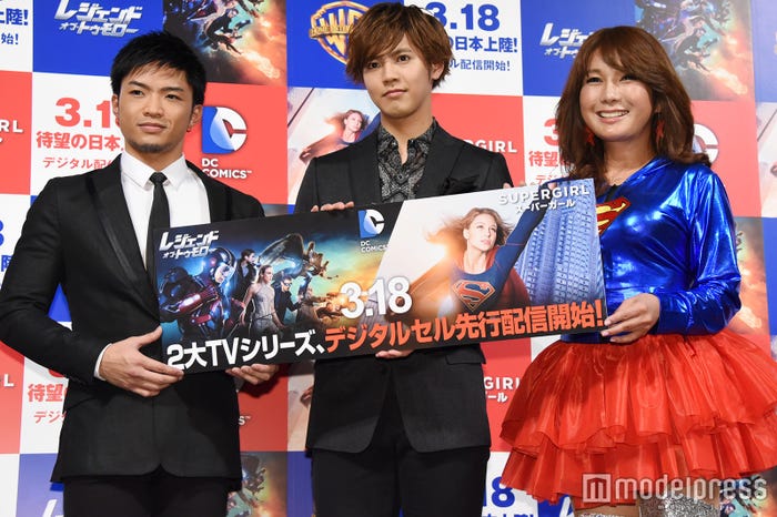 数原龍友、片寄涼太、はるな愛(C)モデルプレス