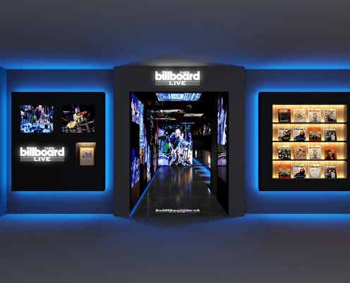 ライブレストラン「Billboard Live」台湾初進出、2025年秋オープン