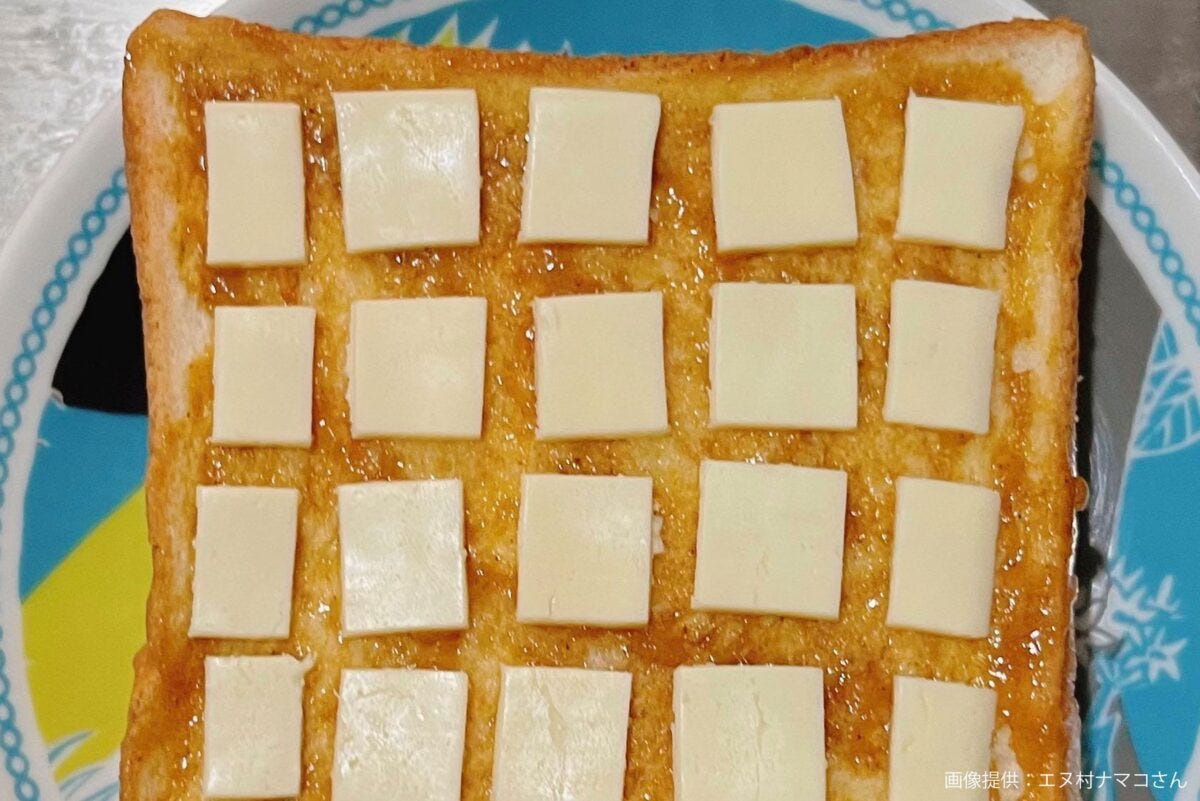 チーズを京都に