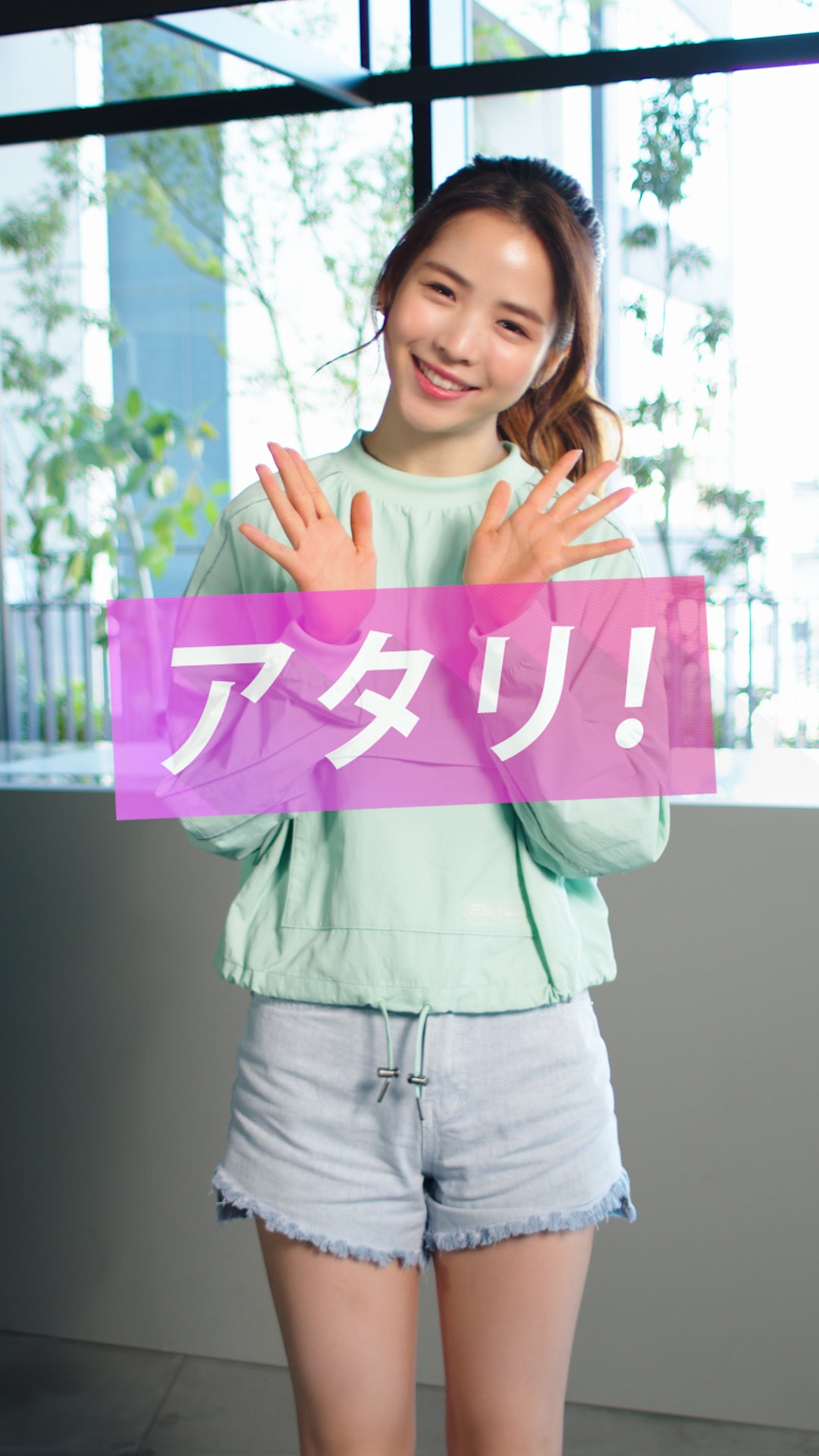 MAYA／NiziU（提供写真）