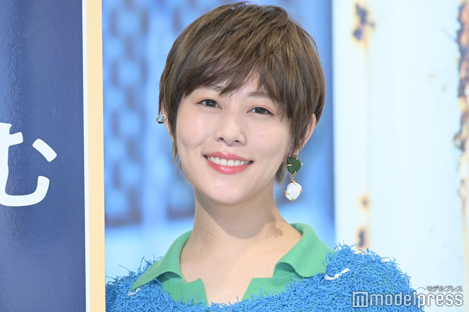 高畑充希、“穴があったら入りたい”と感じたこととは？「怖すぎて」