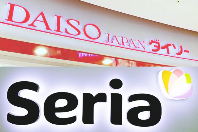 セリア ダイソー 出会っちゃったよ 超使える 最強アイテム 4選 モデルプレス