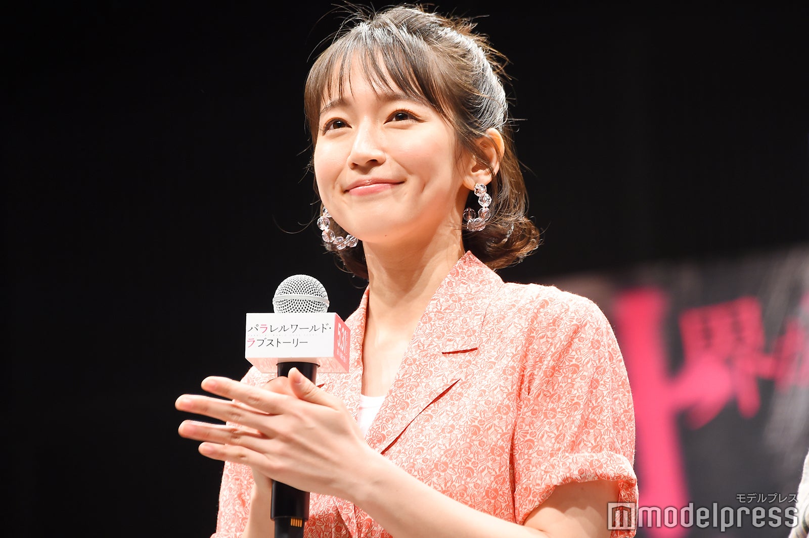 吉岡里帆（C）モデルプレス