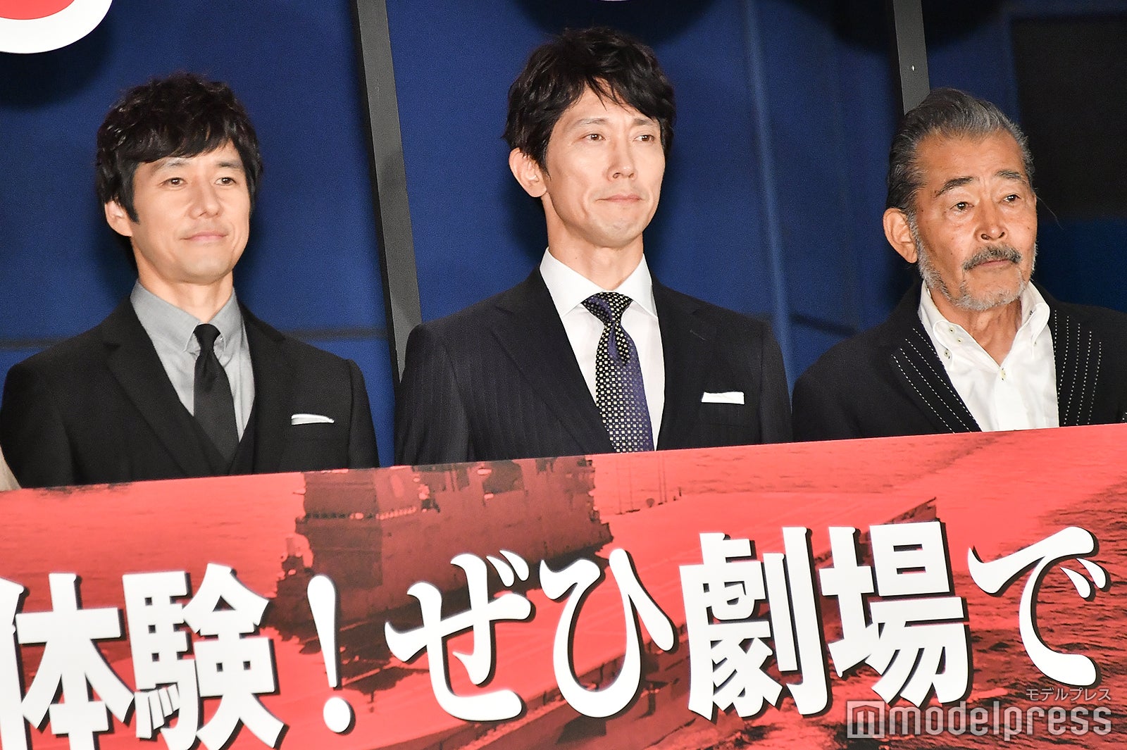 西島秀俊、佐々木蔵之介、藤竜也（C）モデルプレス