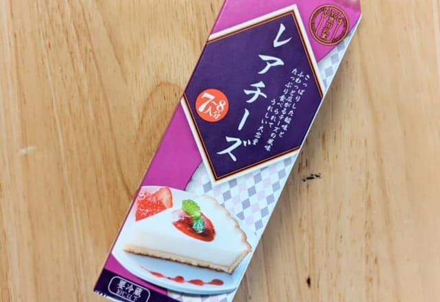 絶対常備したい!【業スー】マニア鬼推し「絶品グルメ」3選