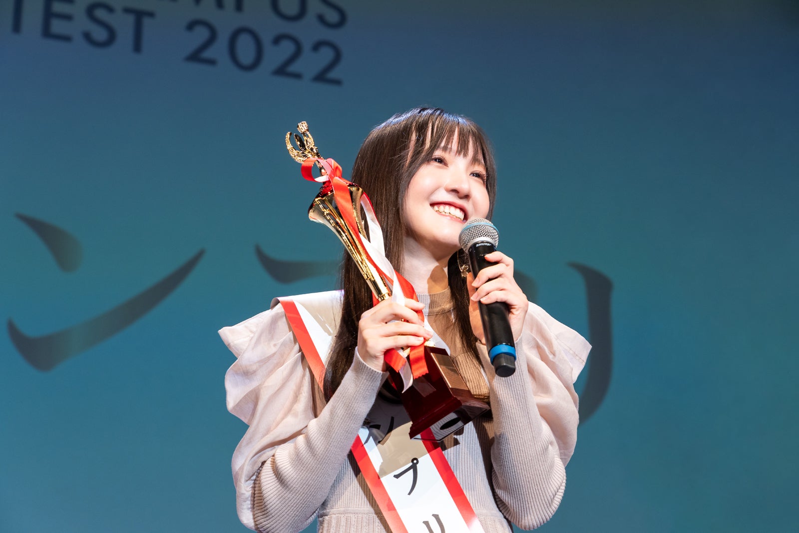 「FRESH CAMPUS CONTEST 2022」グランプリ・小杉怜子（提供画像）