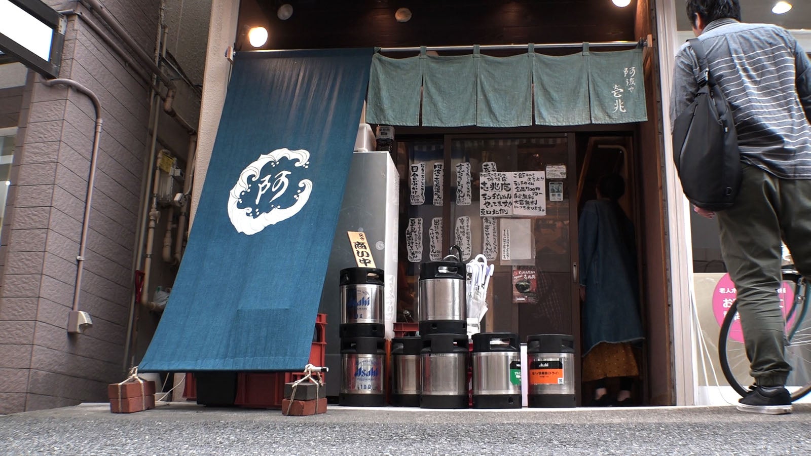 そうめん専門店「阿波や壱兆」（写真提供：カンテレ）