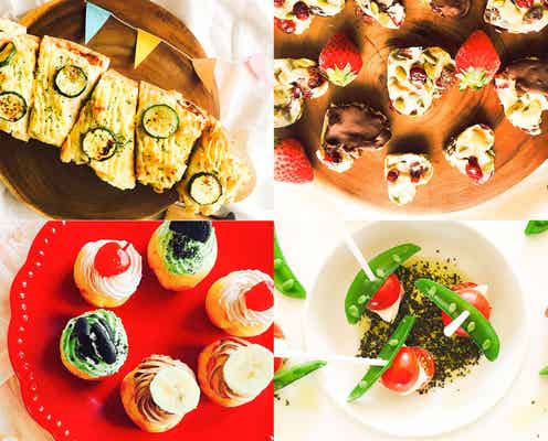 パーティーを盛り上げる簡単オシャレなレシピ4選【柏原歩のトレンドレシピ】