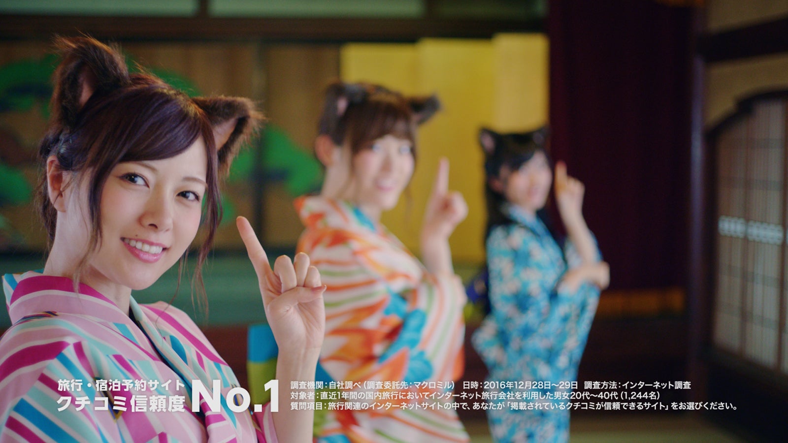 「乃木夏46 クチコミ」篇（提供画像）