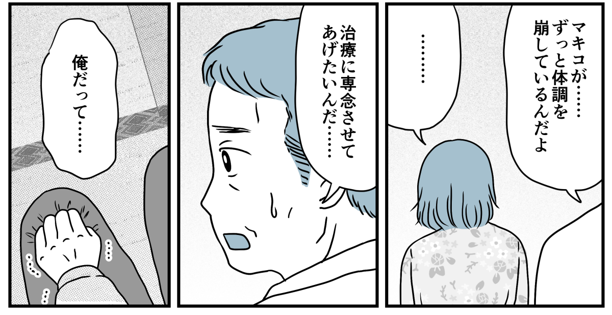4_1_3
