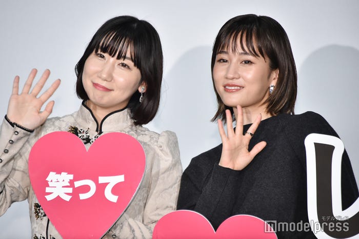 根本宗子、前田敦子 (C)モデルプレス
