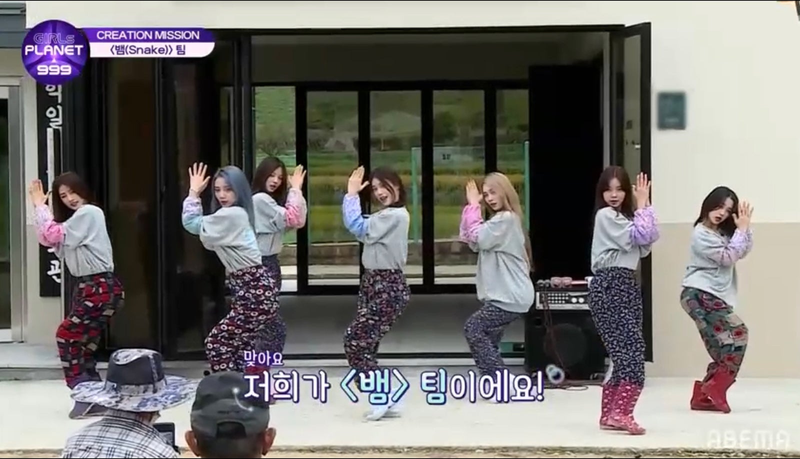 「Girls Planet 999 ： 少女祭典」第9話 （C）CJ ENM Co., Ltd, All Rights Reserved