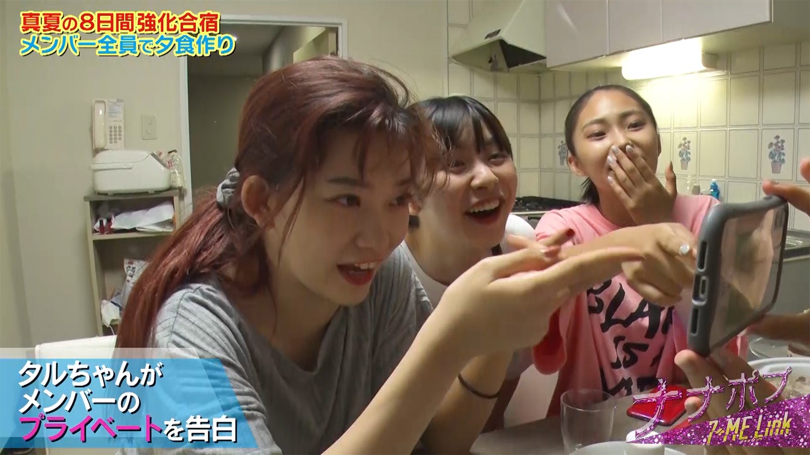 「ナナポプ」第10話より