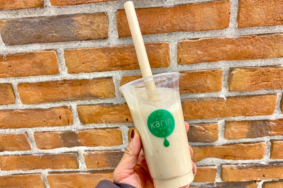 池袋・サンシャインシティ　グリコ