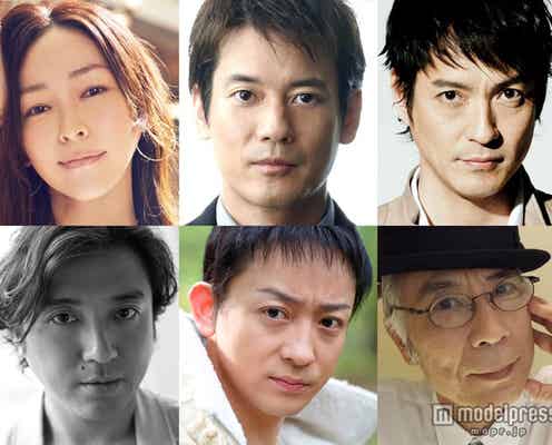 唐沢寿明、破天荒な“スーパー公務員”に 豪華キャスト陣と共演<コメント到着>