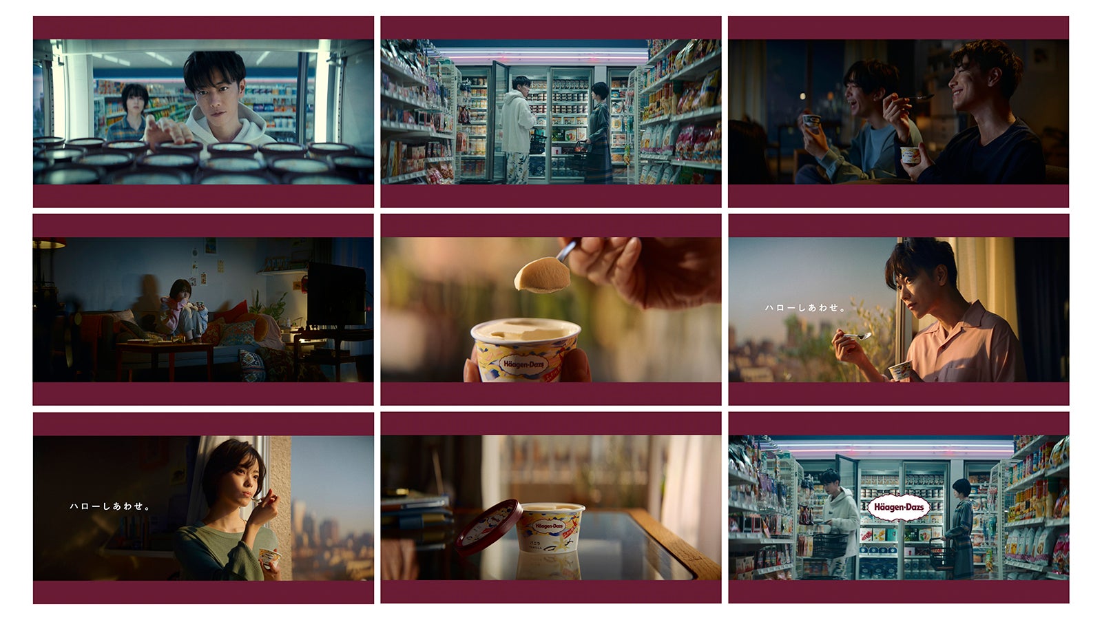 佐藤健＆平手友梨奈／新TVCM「きもち ふたり」篇より （提供写真）