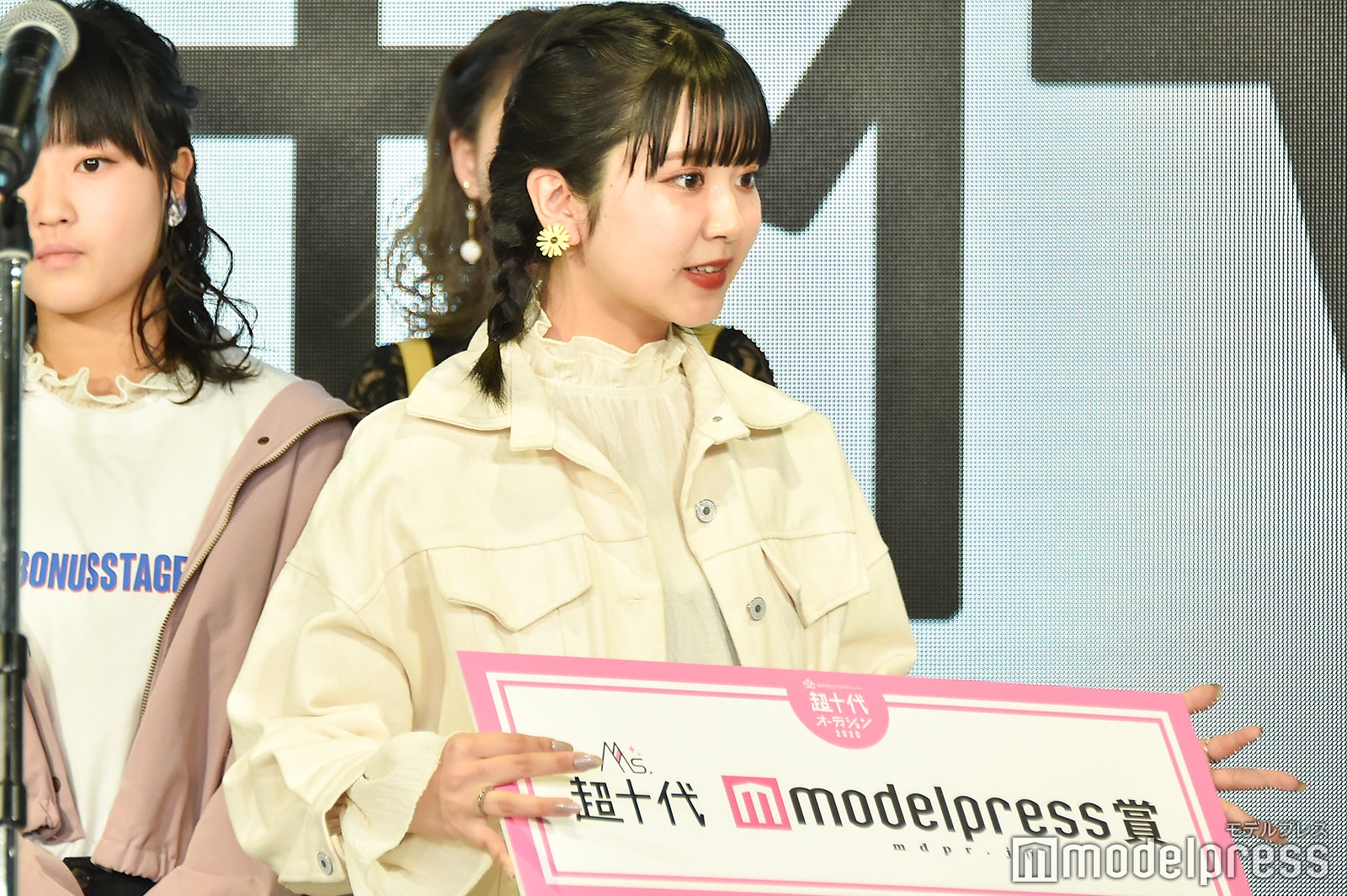 高梨優佳さん （C）モデルプレス