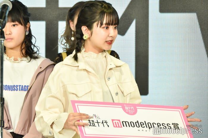 高梨優佳(C)モデルプレス