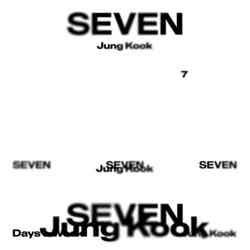 JUNG KOOK（ジョングク）「Seven」オンラインカバー（P）&（C）BIGHIT MUSIC