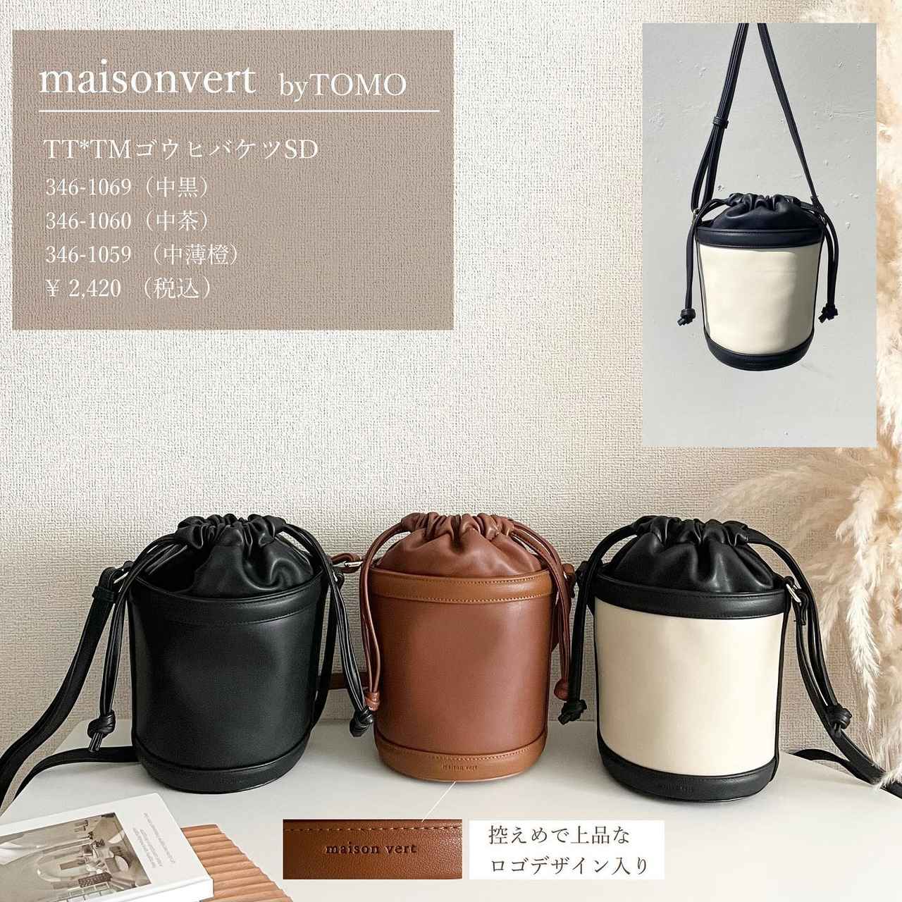 画像3: