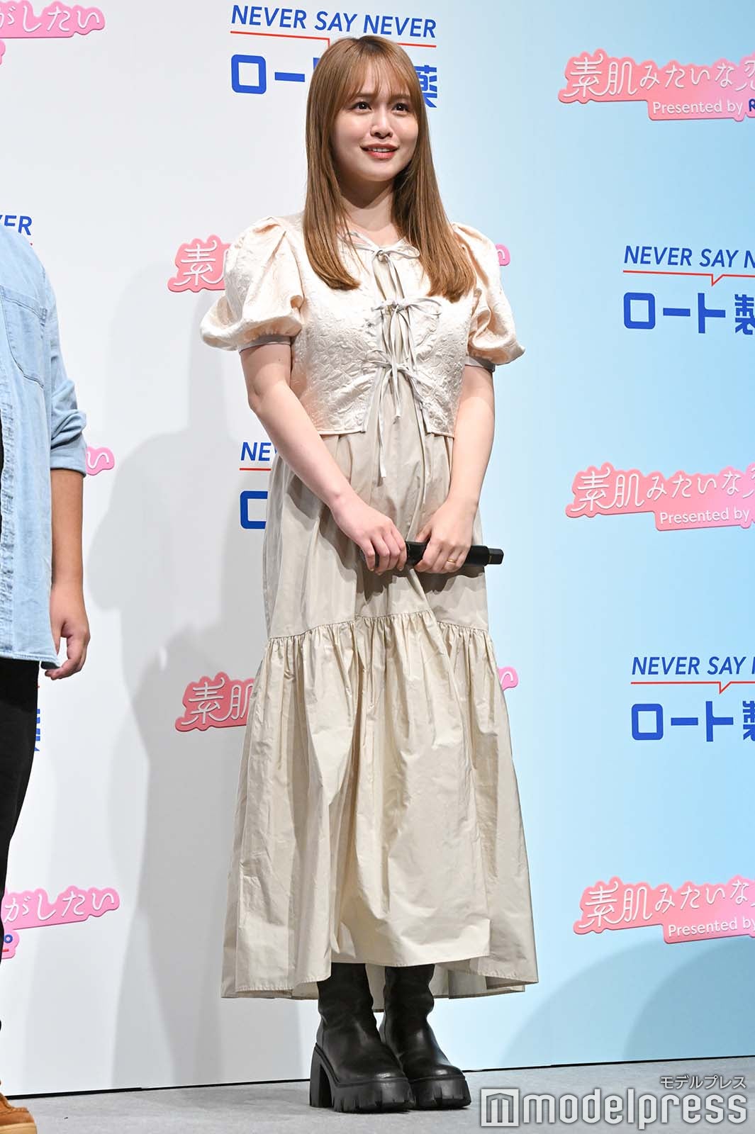 ゆうこす（C）モデルプレス