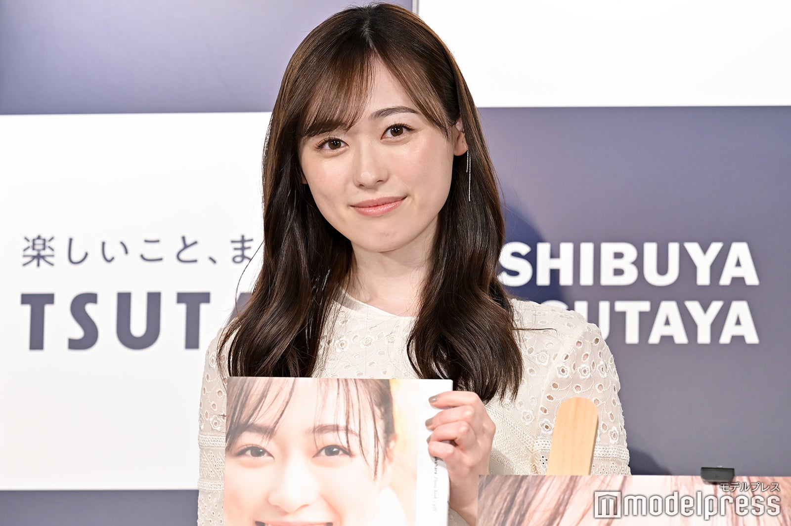 福原遥（C）モデルプレス