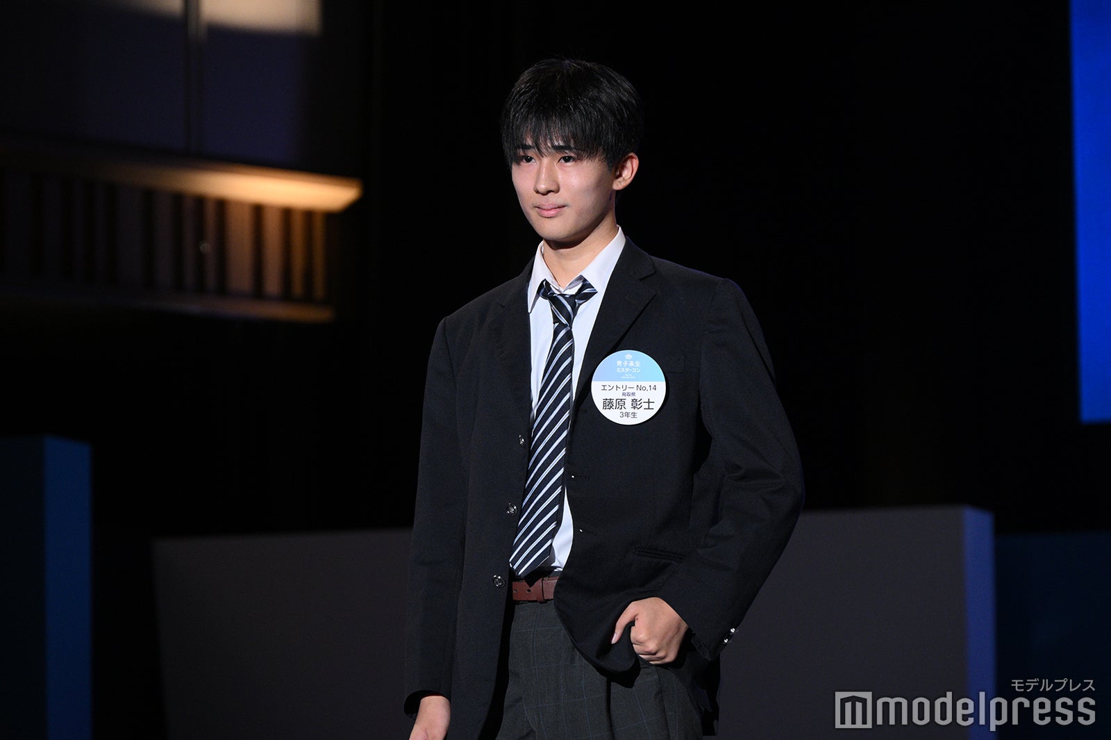 藤原彰士くん（C）モデルプレス