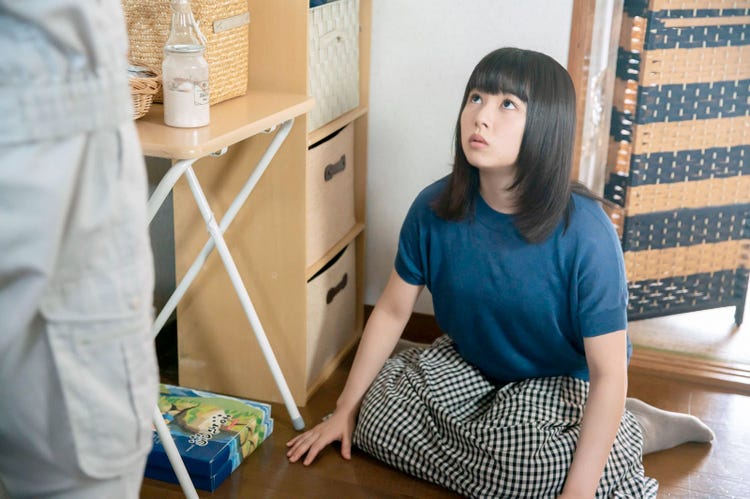 画像11 14 桜井日奈子 入浴シーンは ひなこ100 状態 美ボディキープの方法は ふろがーる インタビュー モデルプレス 画像11 14 桜井日奈子 入浴シーンは ひなこ100 状態 美ボディキープの方法は ふろがーる インタビュー モデルプレス