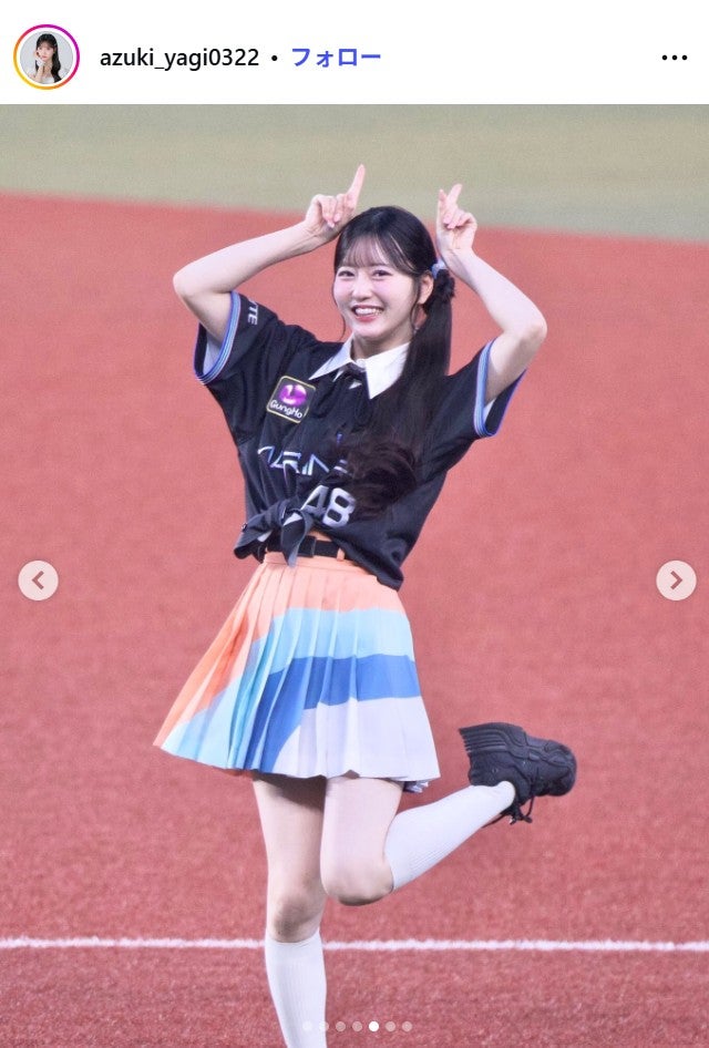 八木愛月Instagramより