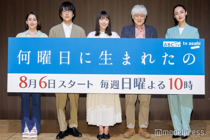 (左から)早見あかり、溝端淳平、飯豊まりえ、陣内孝則、シシド・カフカ(C)モデルプレス