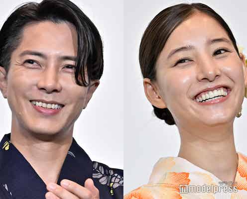 山下智久、新木優子の“でっかいキムチ”エピソードを紹介<SEE HEAR LOVE>