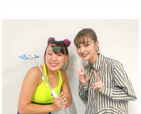 内田理央&フワちゃん、“同中”出身だった「今度タピオカ行く約束した」