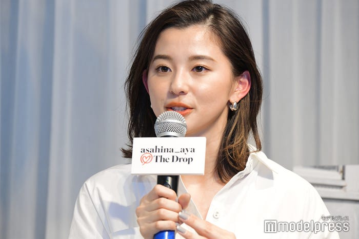 朝比奈彩(C)モデルプレス