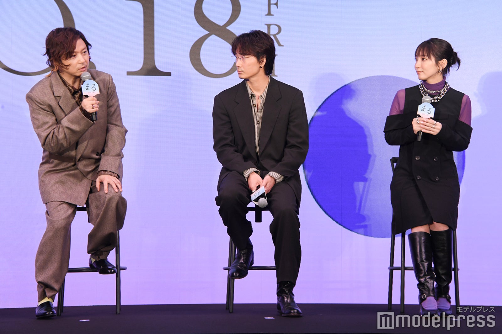 堂本剛、綾野剛、吉岡里帆、（C）モデルプレス