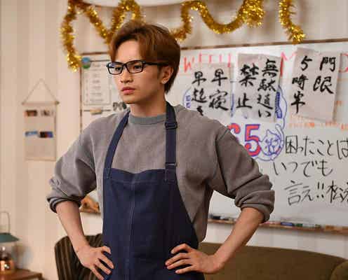<リビングの松永さん 第2話>松永、美己専用ルール宣言で不穏な展開へ?
