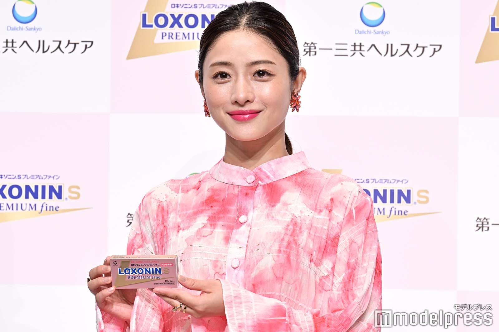 石原さとみ（C）モデルプレス