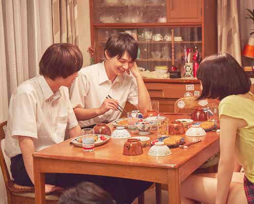 北村匠海・小松菜奈・吉沢亮、本当の家族のような姿 映画「さくら」メイキングカット解禁