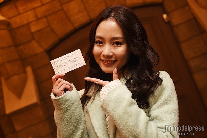 新しい魔法を入手／モデル：阿井莉沙