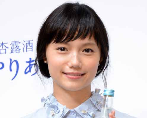 宮崎あおいは「ひんやり」対応?宮藤官九郎が素顔を暴露