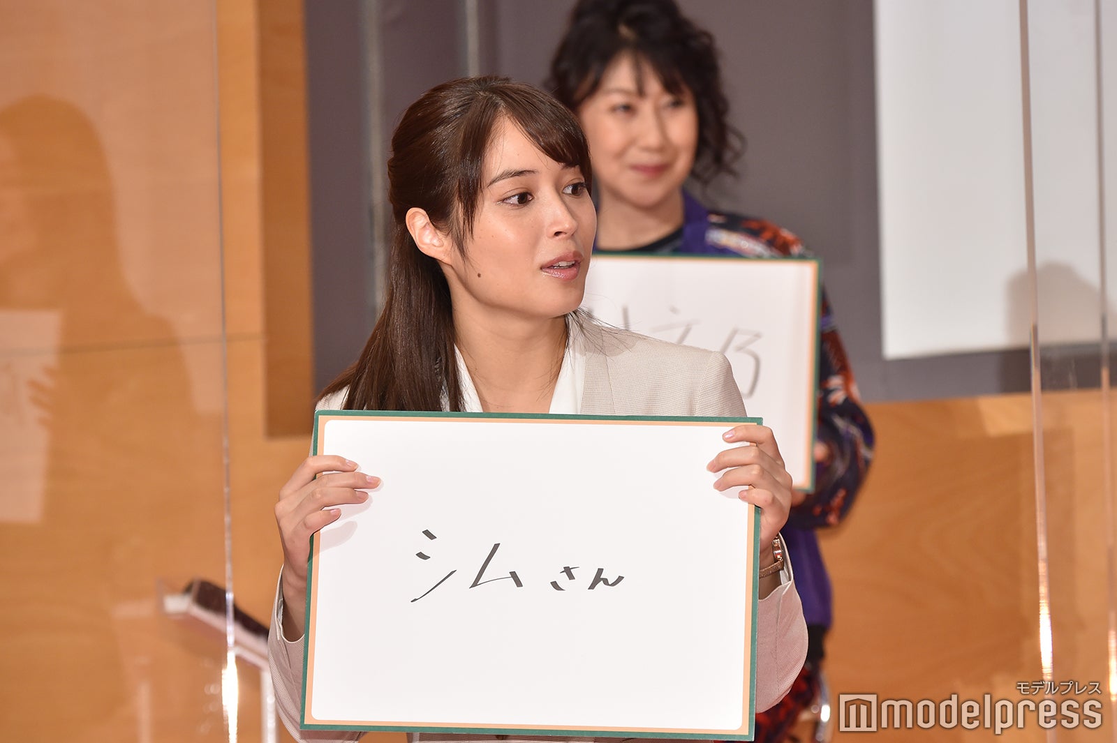 広瀬アリス（C）モデルプレス