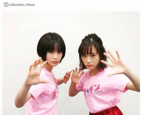 広瀬すず&大原櫻子、“さくすず”初コラボにファン歓喜「夢のよう」「最高すぎる」