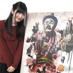 2016年ブレイク必至！注目女優・岡本夏美、日本初の試みに挑戦で「新感覚」「予想以上でした」
