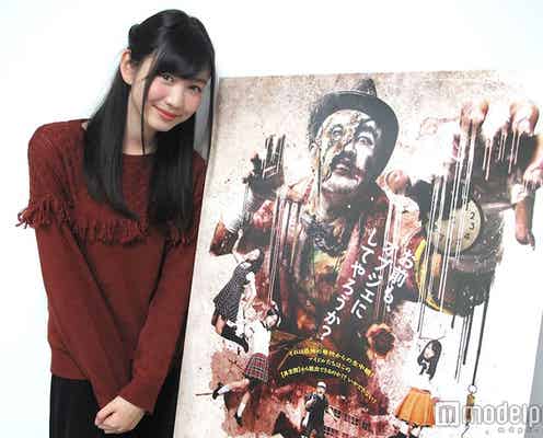 2016年ブレイク必至!注目女優・岡本夏美、日本初の試みに挑戦で「新感覚」「予想以上でした」