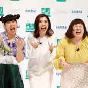 全国区への登竜門 次世代ロケ芸人 は誰の手に 関西の人気番組 せやねん スピンオフで生配信 モデルプレス 全国区への登竜門 次世代ロケ芸人 は誰の手に 関西の人気番組 せやねん スピンオフで生配信 モデルプレス