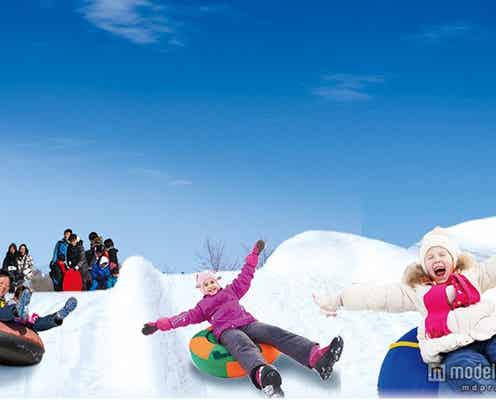 冬を遊びつくそう!関東最大級の雪遊び広場がオープン