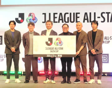 Jリーグ 17年ぶりにオールスター復活 6つの地域グループによるトーナメント形式 6月13日に国立競技場で